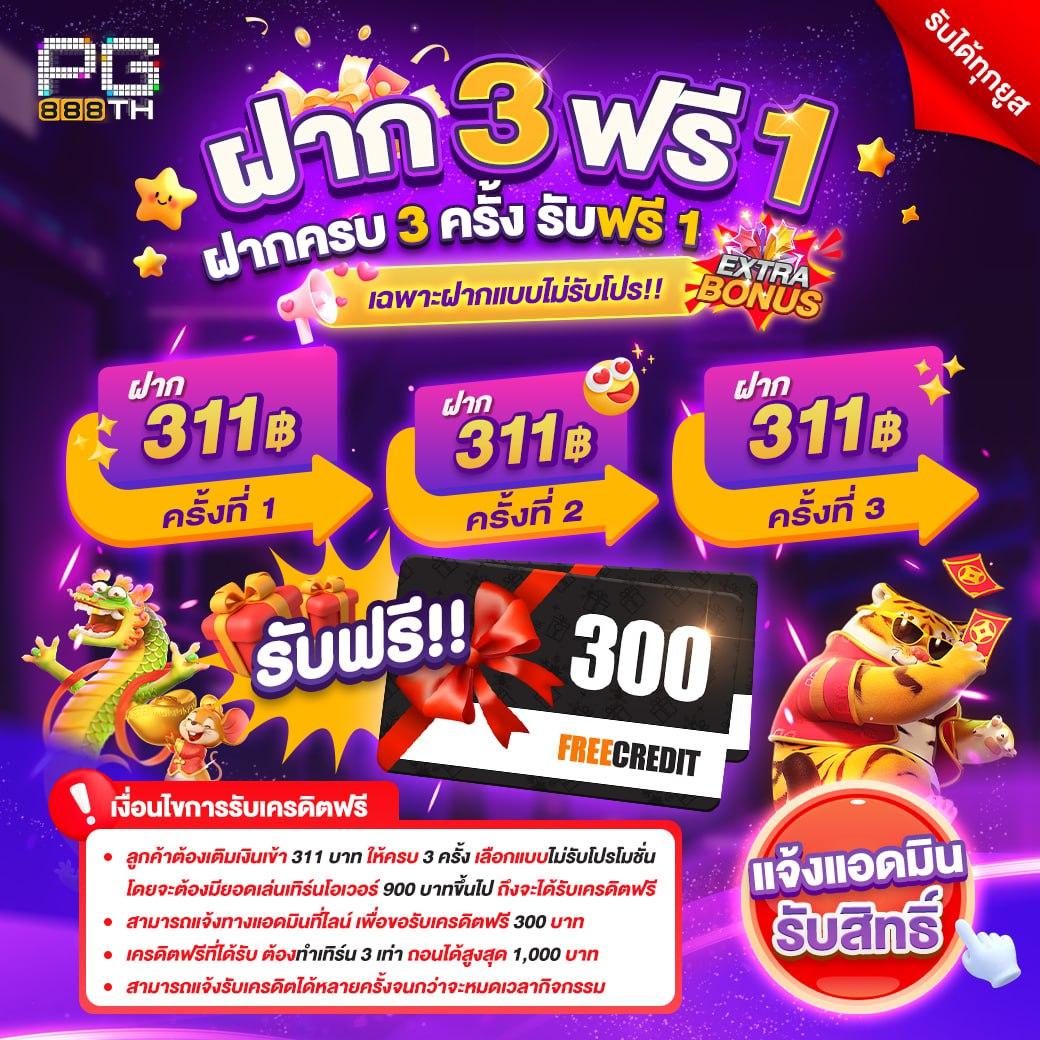 all4slot คาสิโนออนไลน์ครบวงจร ระบบทันสมัย สมัครง่าย แจกโบนัสเด็ดกว่าใคร