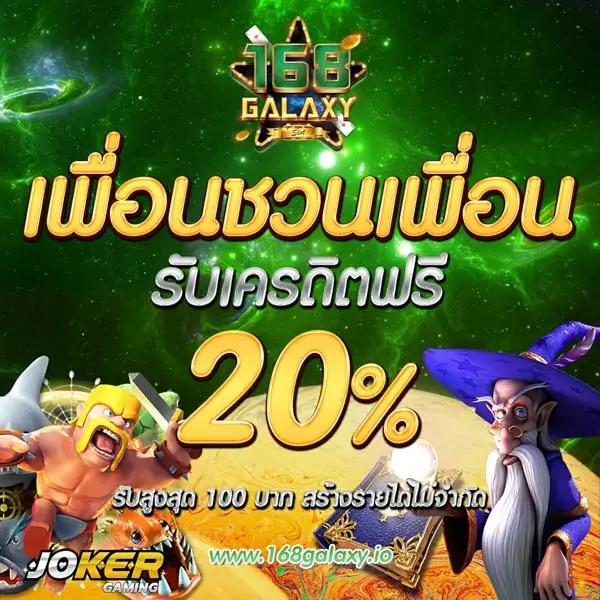 allslot8 คาสิโนออนไลน์ครบวงจร สมัครง่าย ฝาก-ถอนรวดเร็วบริการระดับพรีเมียม