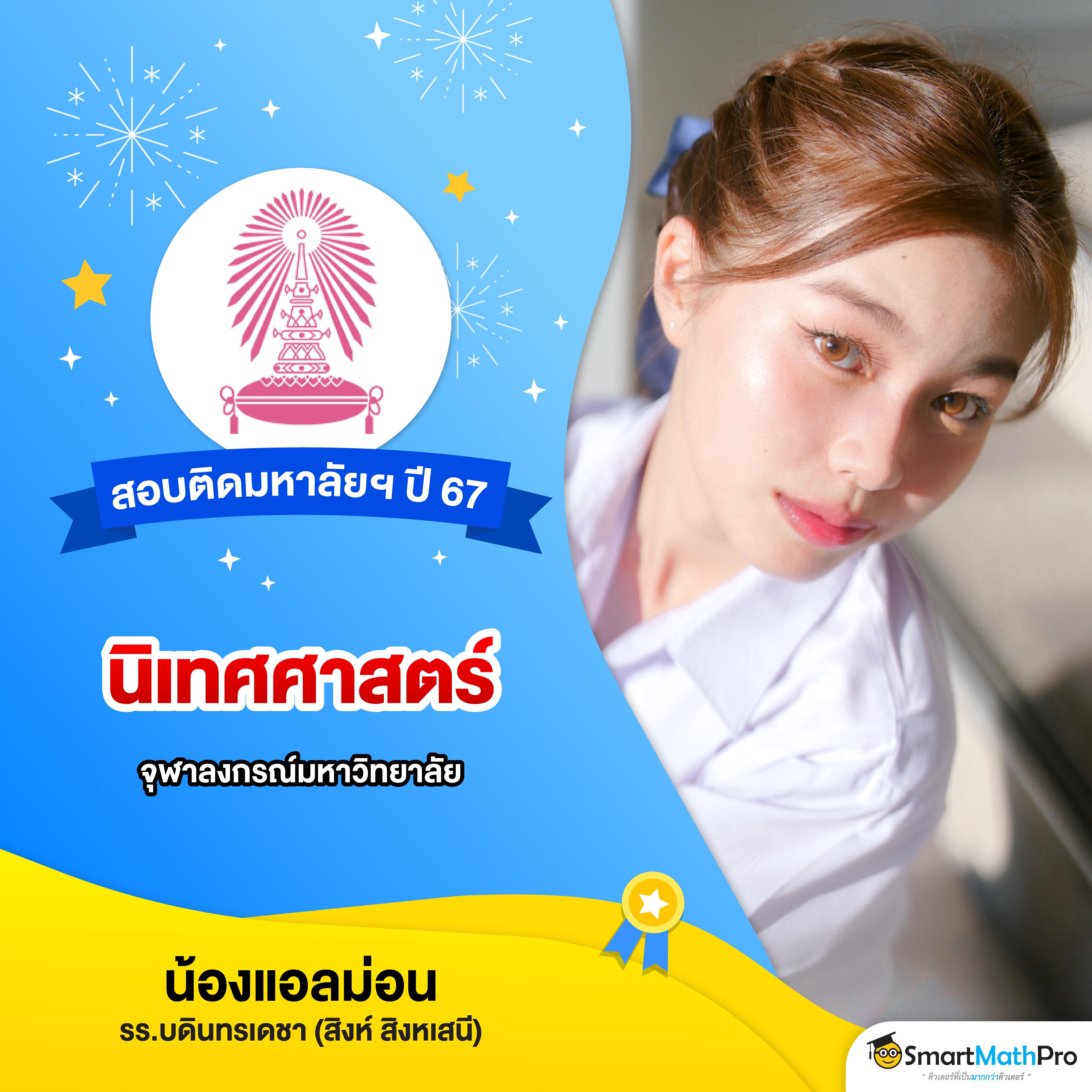 allwinner 99สล็อต คาสิโนแนวใหม่ เล่นง่าย กำไรแน่นอน ทดลองเล่นฟรี