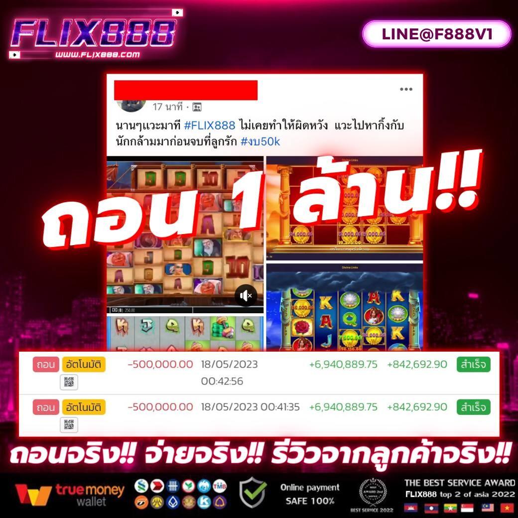 area slot wallet เว็บสล็อตใหม่ล่าสุด รับโบนัสสุดปังฟรีเครดิต