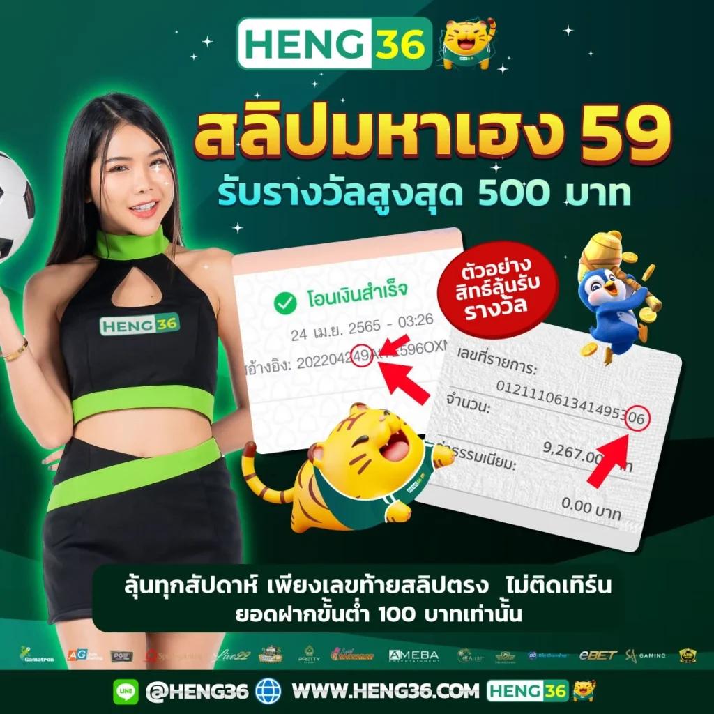 asha168 เว็บคาสิโนออนไลน์แห่งปี บริการทันสมัย ลุ้นรางวัลใหญ่ทุกวัน