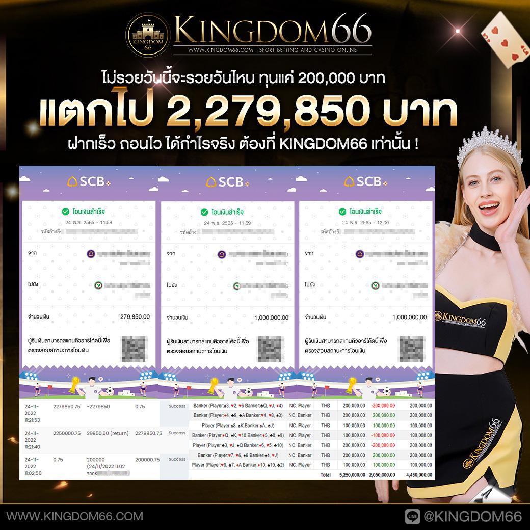 asia888 คาสิโนออนไลน์ยอดนิยม ฝากถอนง่าย โปรโมชั่นพิเศษทุกวัน