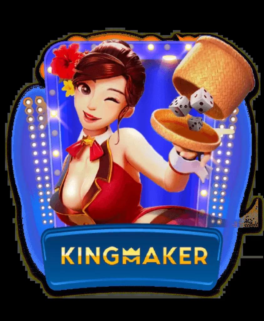 askmebet slot ทางเข้าใหม่ล่าสุด รวมเกมทำเงินเยอะที่สุดในไทย