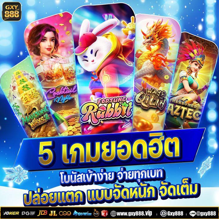 auto77 คาสิโนอันดับหนึ่ง ระบบออโต้ทันสมัย ปลอดภัย มาตรฐานสูง