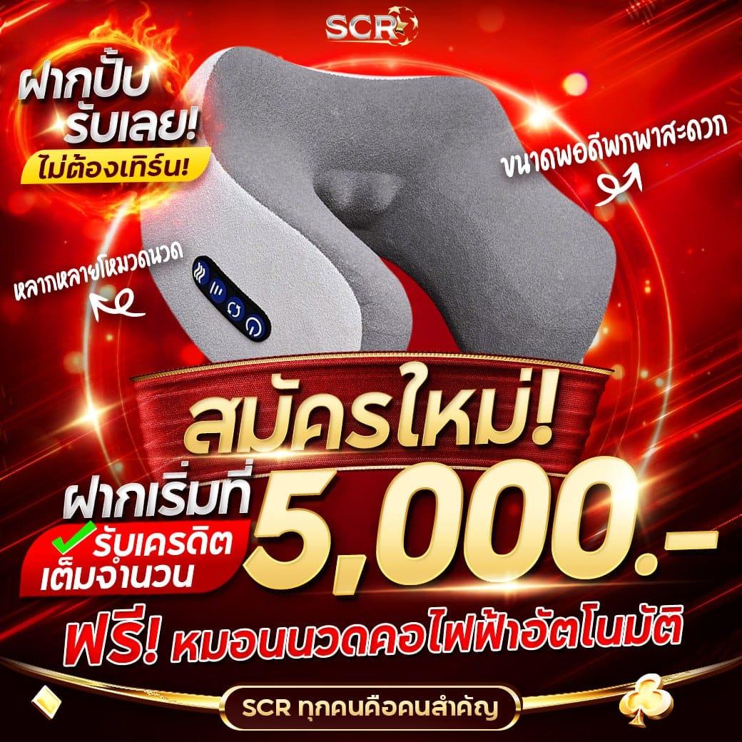 auto iwallet link login ระบบใหม่ล่าสุด รวมเกมดัง ครบทุกความสนุก