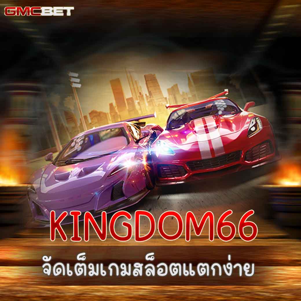  autoplayสล็อต คาสิโนสล็อตอันดับหนึ่ง พร้อมเทคนิคใหม่ล่าสุด 2024