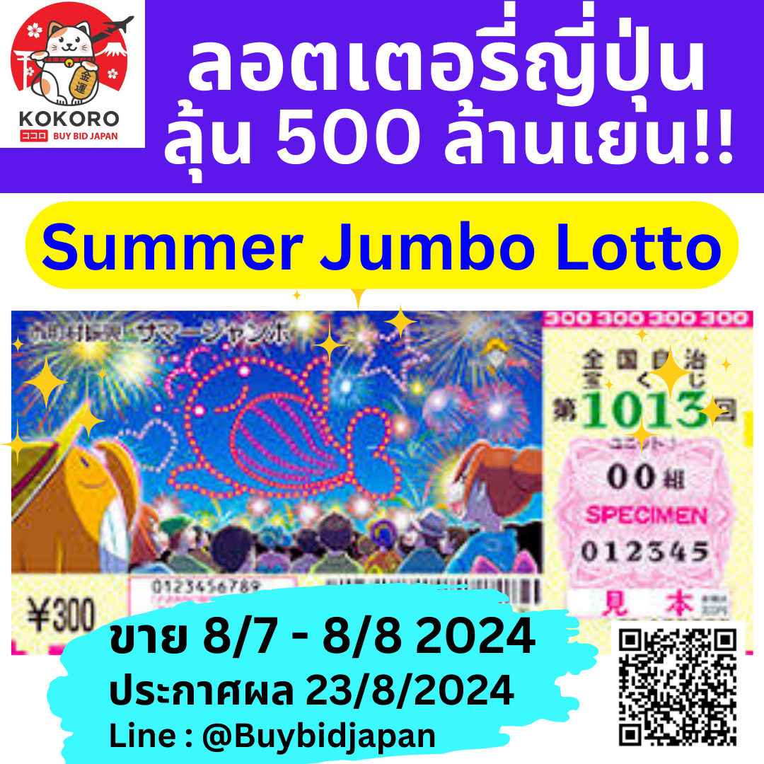 baanpolball คาสิโนออนไลน์อันดับ 1 จบครบทุกกีฬา โปรโมชั่นเด็ดมากมาย
