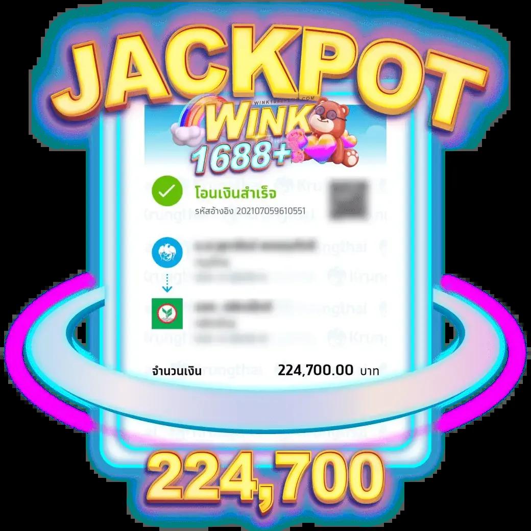 bellagio club สล็อต เว็บตรงไม่ผ่านเอเย่นต์ เครดิตฟรี 2024