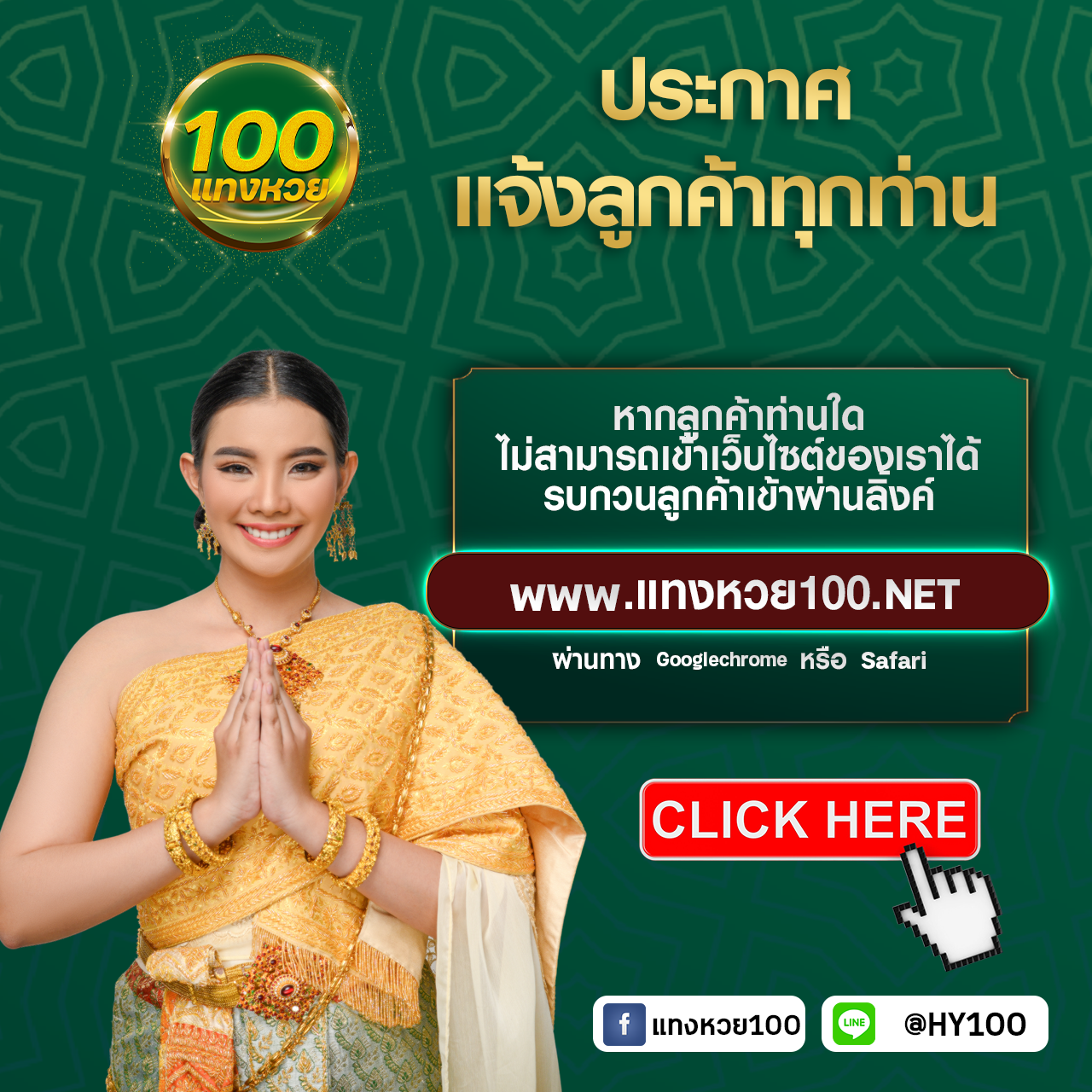 betfik คาสิโนสด สมัครง่าย พร้อมโบนัสสุดคุ้มในไทย 2023