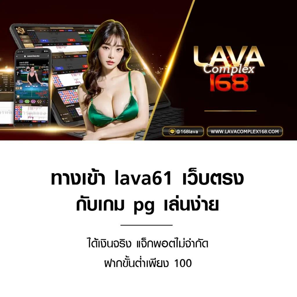 betflik93 คาสิโนออนไลน์อันดับ1 เล่นง่าย จ่ายจริง ระบบทันสมัย