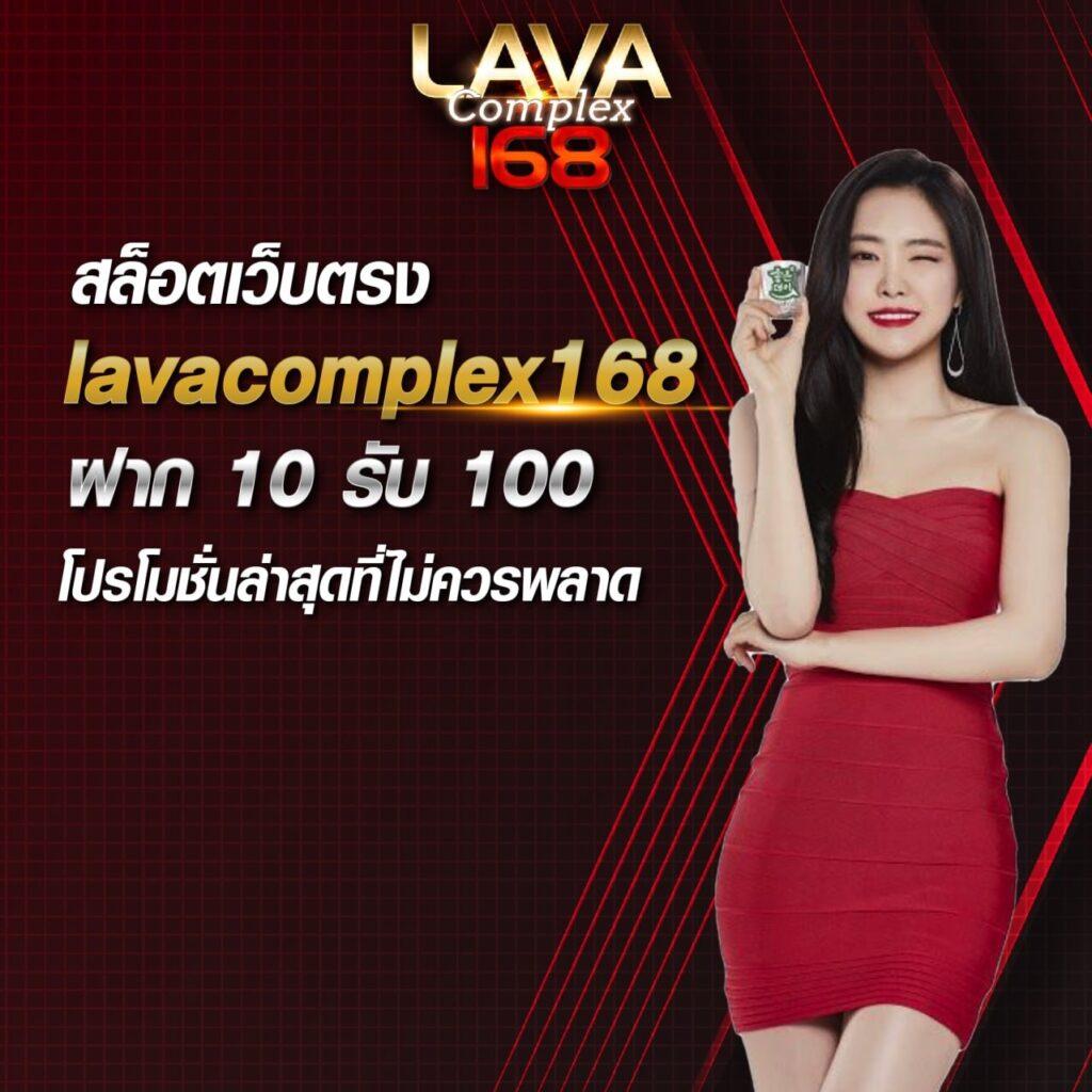 betflik 4u คาสิโนออนไลน์ยอดนิยม รับโบนัสสุดคุ้มทุกวัน