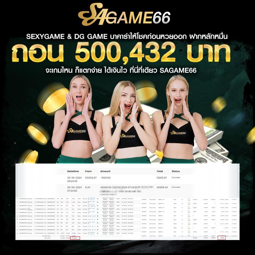 betflik 888 คาสิโนคุณภาพสูงครบทุกเกม มาตรฐานระดับโลก