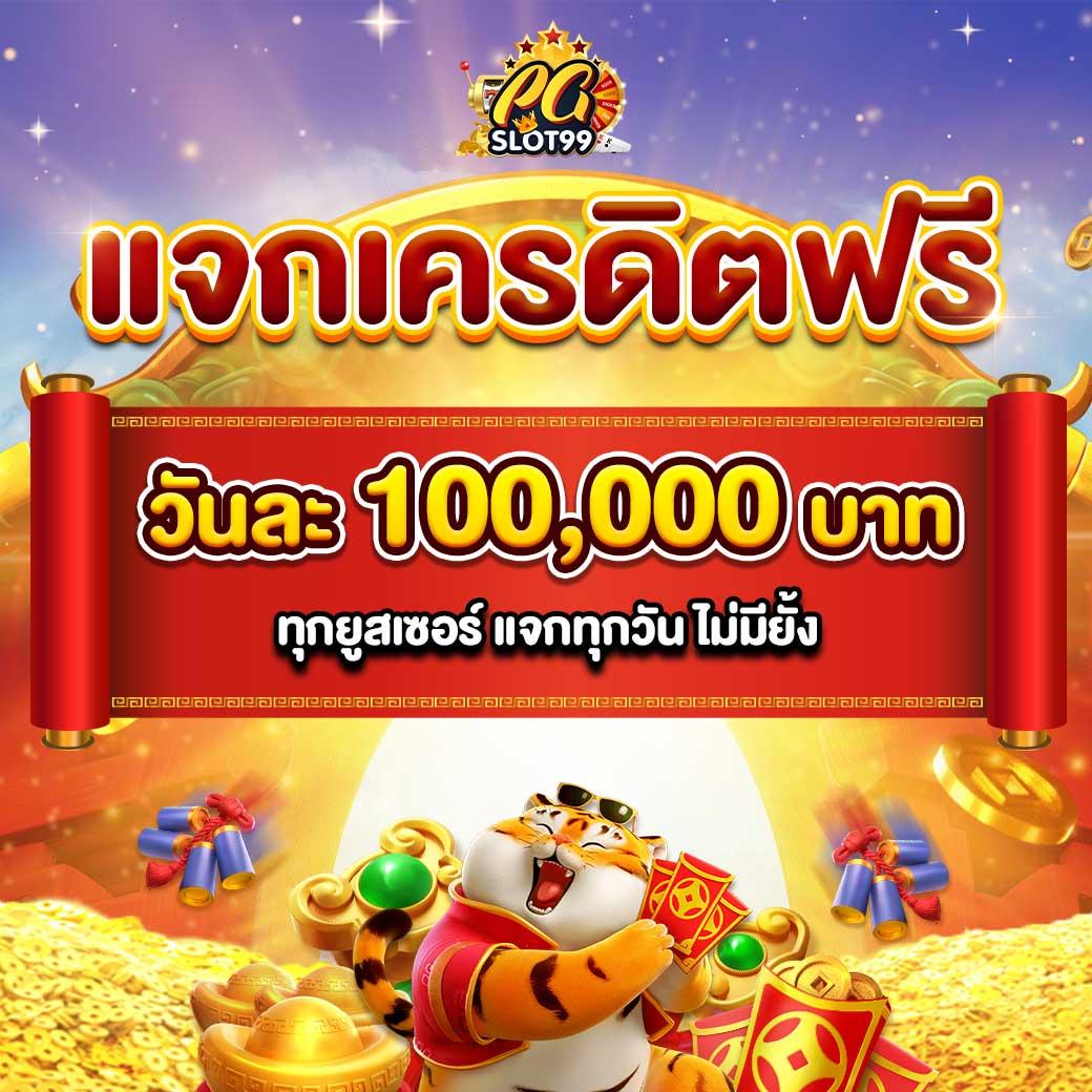 betflik pro 9 จุดเด่นคาสิโนออนไลน์ครบวงจร เล่นง่ายจ่ายจริงมั่นใจ