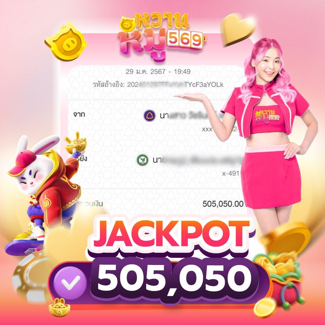 betflixfun คาสิโนเว็บตรง ระบบทันสมัย โบนัสแตกง่ายอันดับหนึ่ง