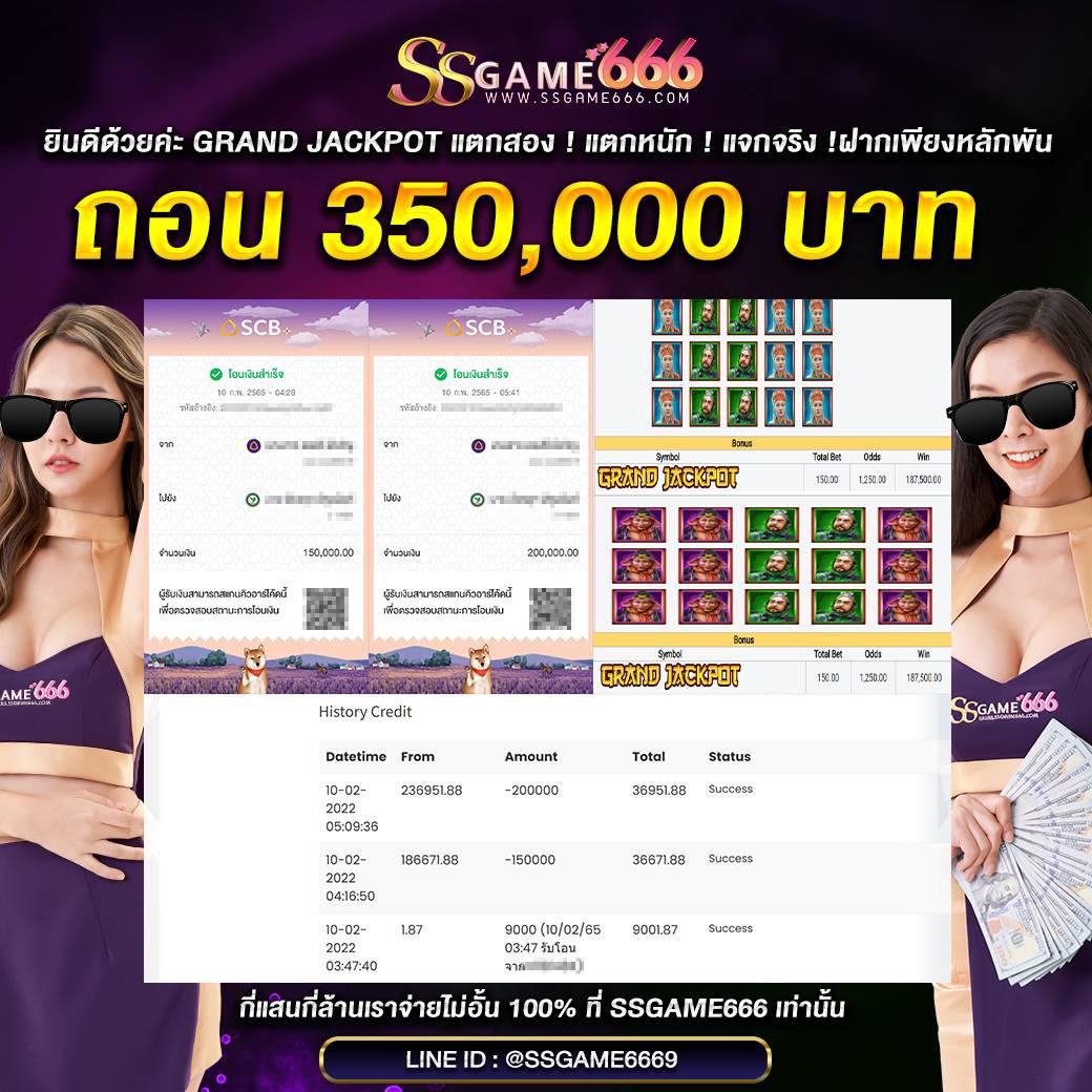 betflixking ศูนย์รวมเกมคาสิโนออนไลน์ที่มั่นใจในไทย