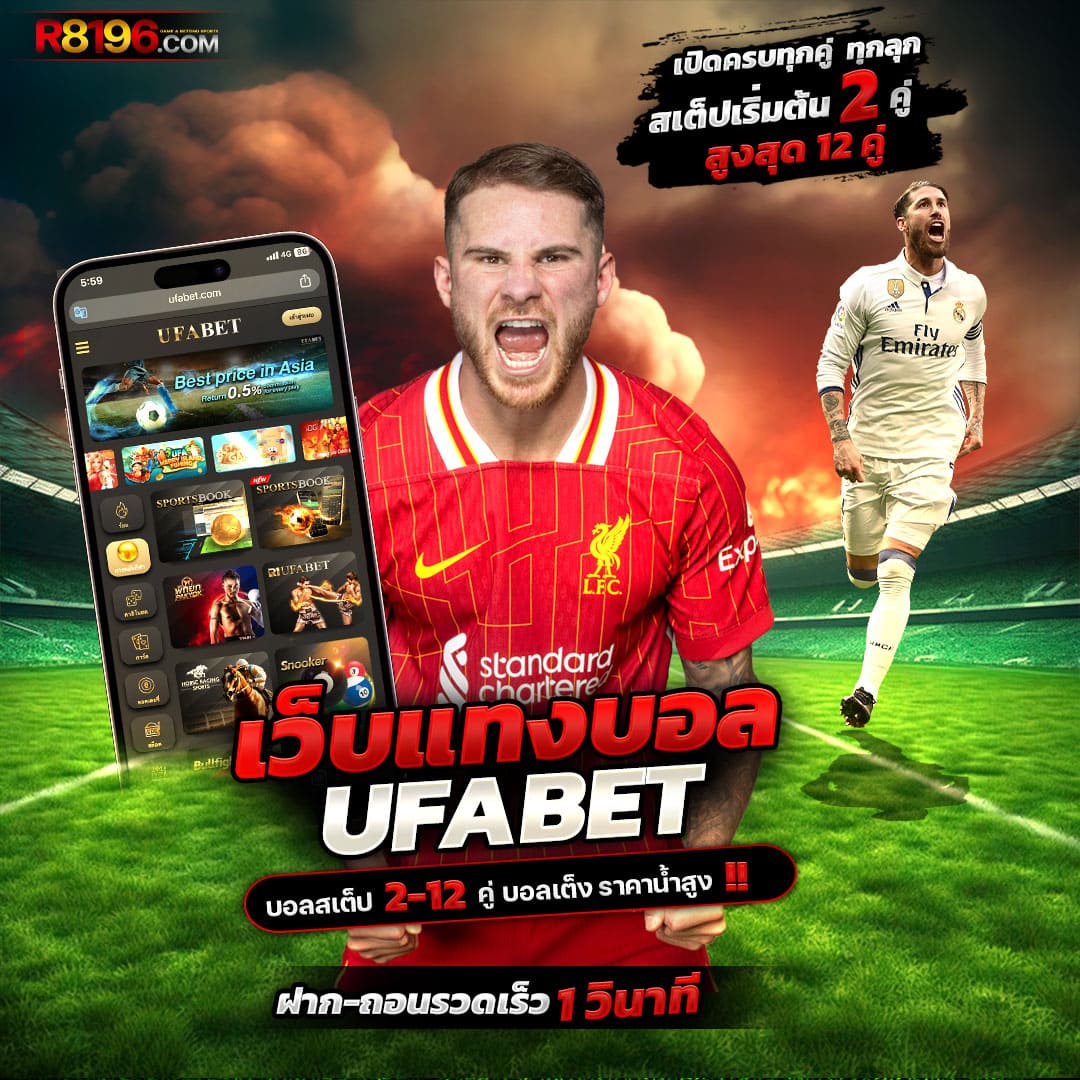 betflixlive ศูนย์รวมความสนุกและเดิมพันออนไลน์ขั้นสุดในไทย