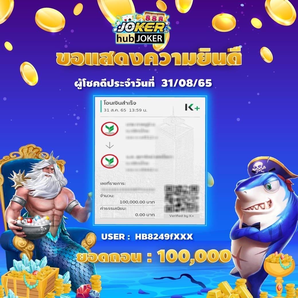bgame777 เว็บคาสิโนออนไลน์สุดฮิต รวมเกมสล็อต รูเล็ต บาคาร่า ใหม่ล่าสุด