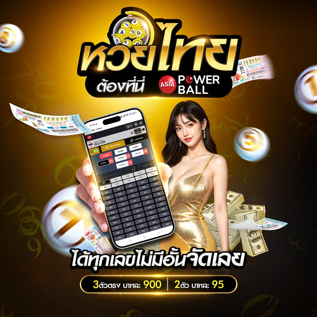 bioking88 คาสิโนอันดับหนึ่ง รวมเกมสุดมันส์และโปรโมชั่นสุดคุ้มปี 2024