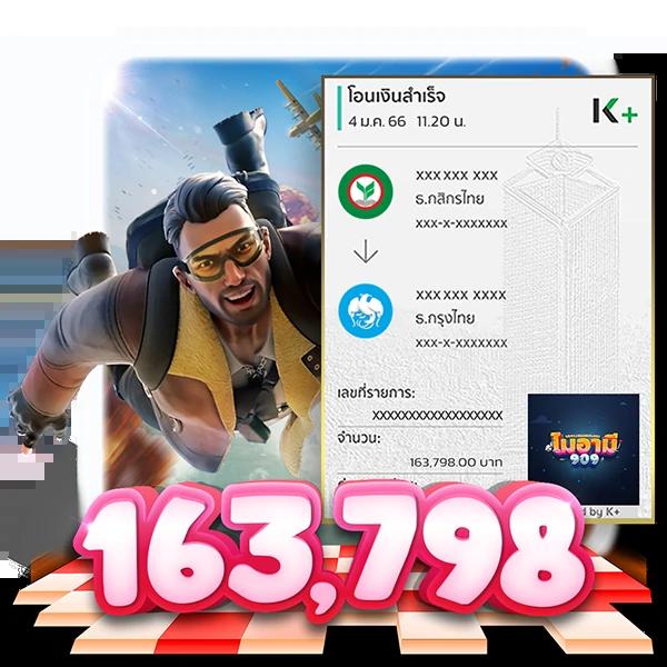 bk8 คาสิโนออนไลน์สุดล้ำ ระบบสล็อตใหม่ล่าสุด เว็บตรงมั่นใจได้