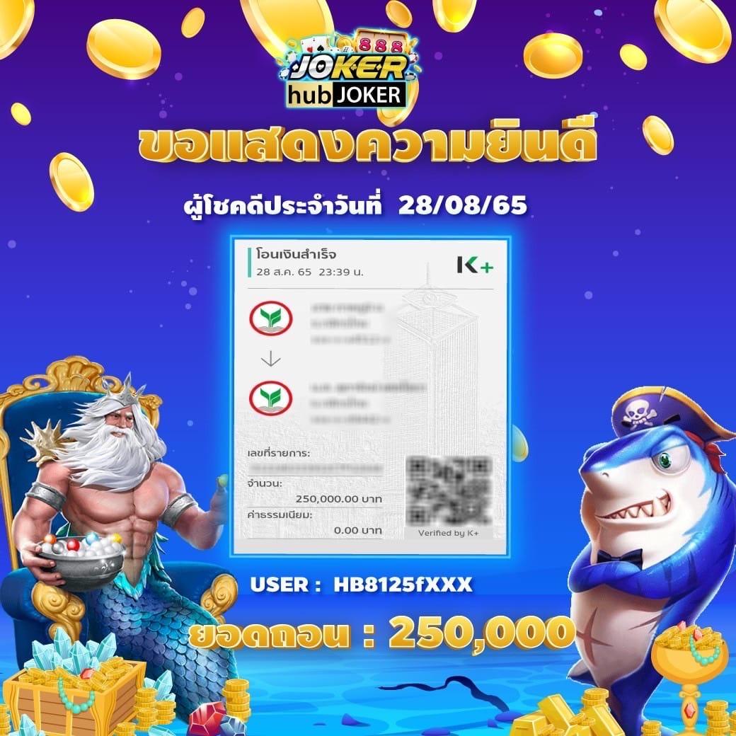bkk slot เว็บสล็อตใหม่ล่าสุด ฝาก-ถอนง่าย รับโปรโมชั่นสุดคุ้ม