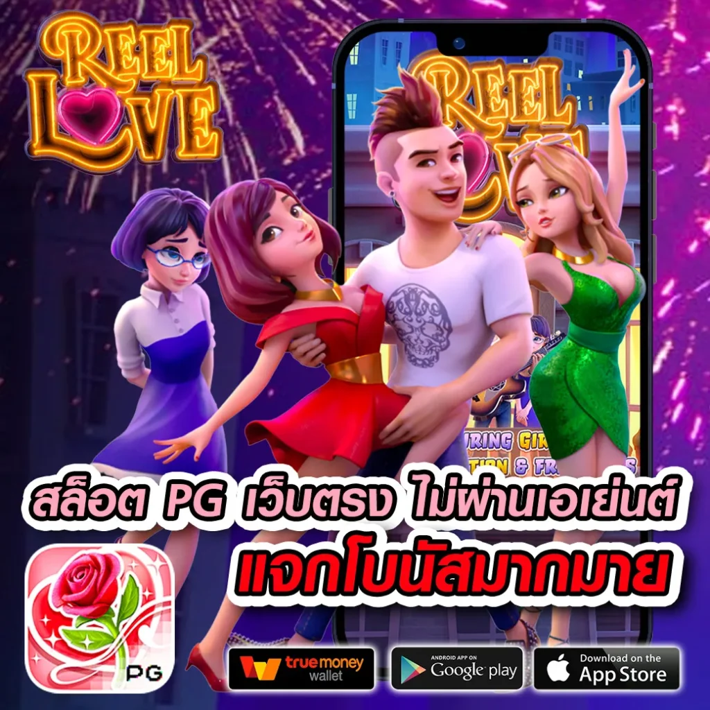bkkgaming คาสิโนอันดับหนึ่ง รวมเกมฮิต ฝากถอนรวดเร็วมั่นใจ