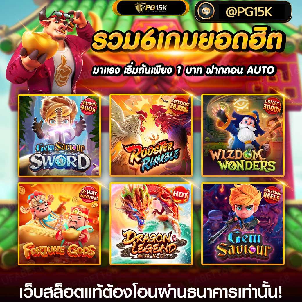 bkสล็อต คาสิโนออนไลน์ จ่ายจริง ระบบทันสมัย สมัครเล่นง่ายที่สุด