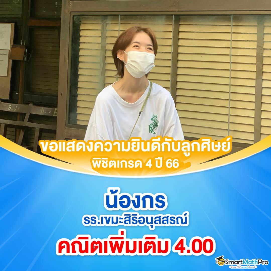 bm168 คาสิโนครบวงจร เล่นง่าย จ่ายจริง ระบบทันสมัยที่สุดในไทย