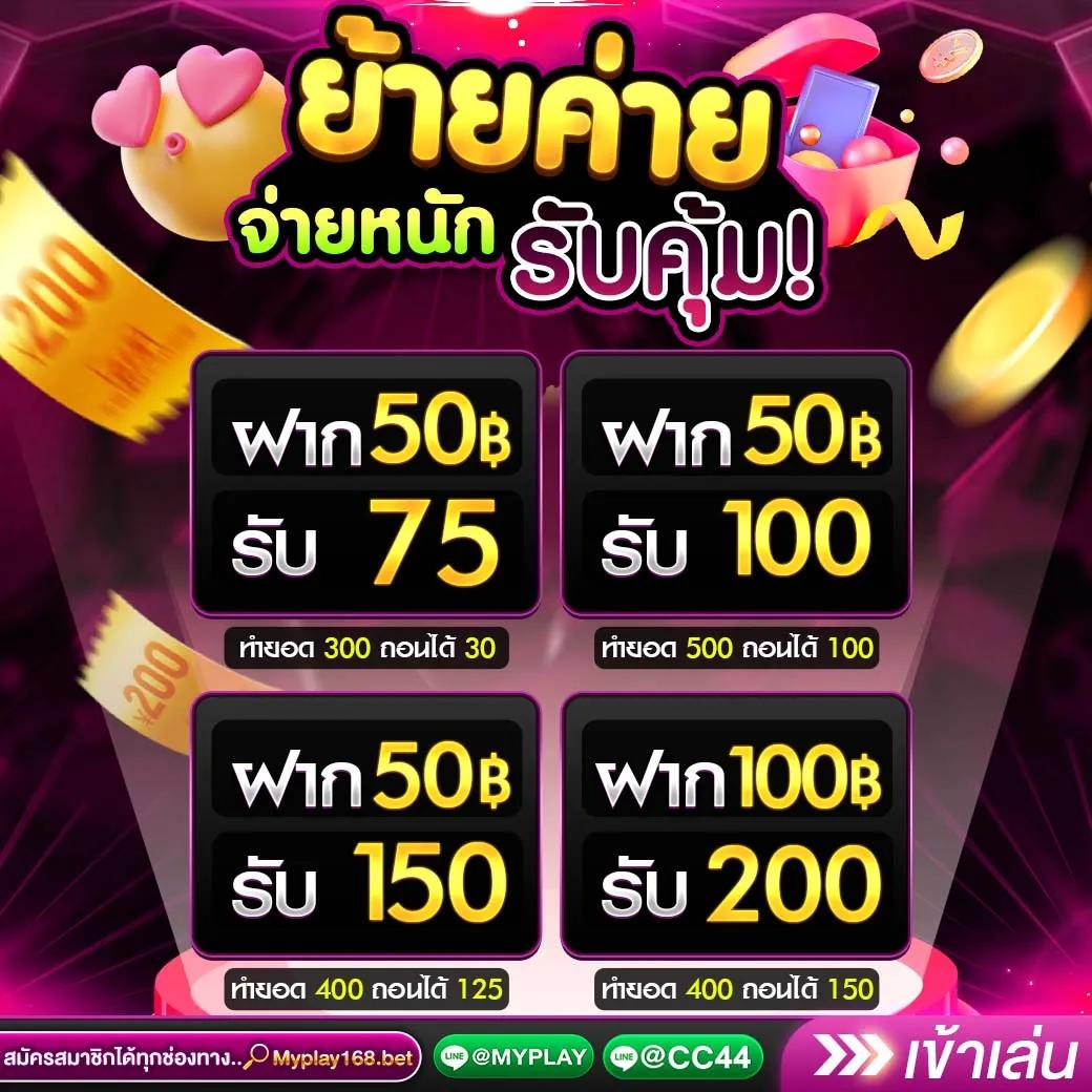 bwinสล็อต สัมผัสความสนุกและโอกาสชนะง่ายในคาสิโนออนไลน์ยอดนิยม