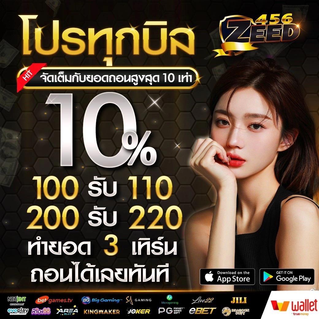 cat8888หวยvip คาสิโนออนไลน์ยอดนิยม สมัครง่าย แจกเครดิตฟรีทุกวัน