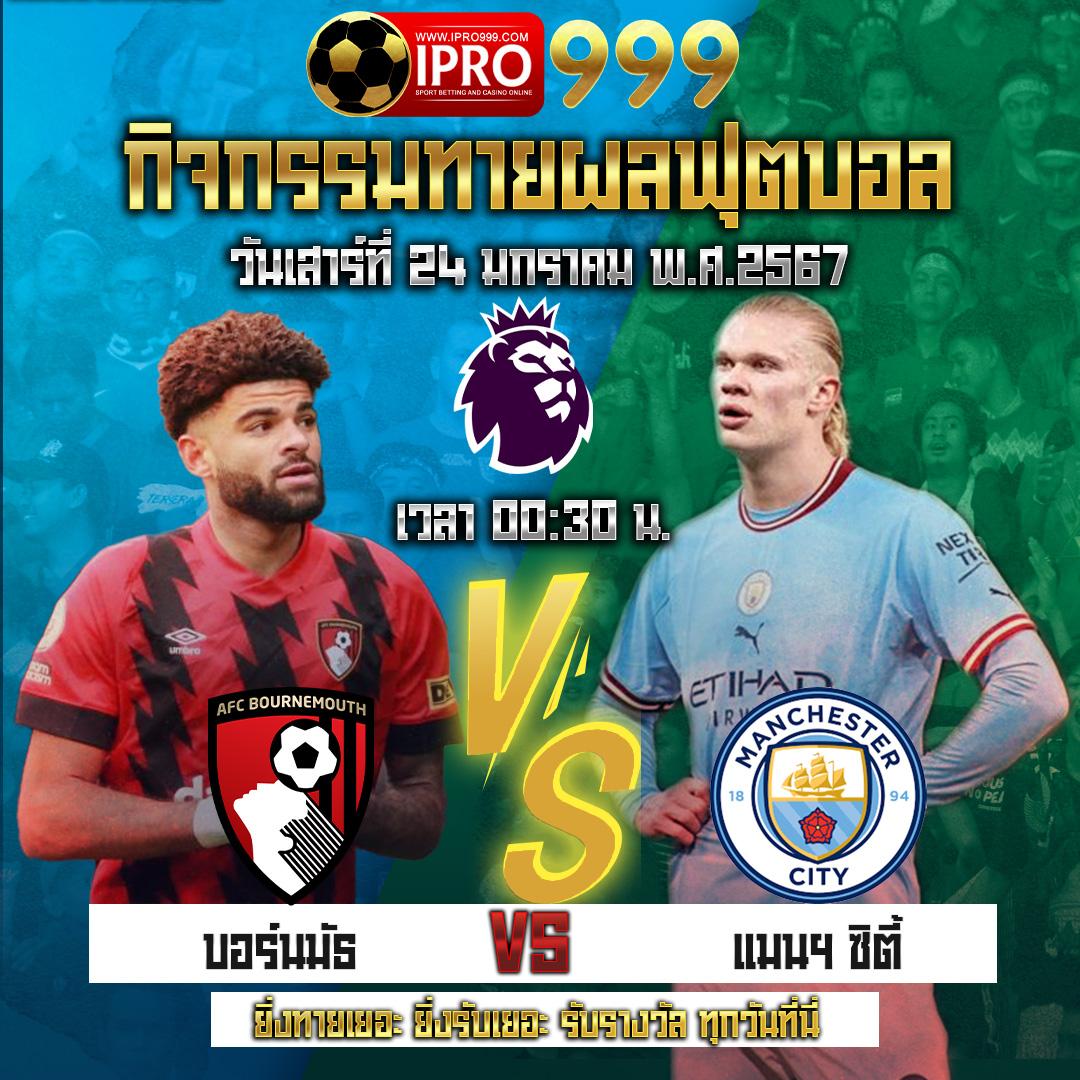 cat888 win คาสิโนออนไลน์ครบวงจร ระบบทันสมัย ฝาก-ถอน รวดเร็ว