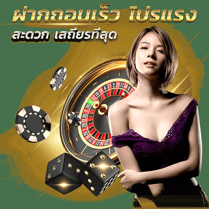 @cat888 คาสิโนยอดนิยม ระบบทันสมัย จ่ายเร็ว สมัครง่าย