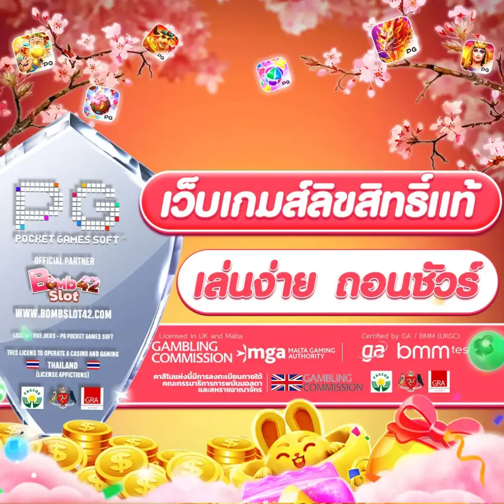 cat888 สมัครคาสิโนออนไลน์ ฝากถอนง่าย ระบบทันสมัยในไทย