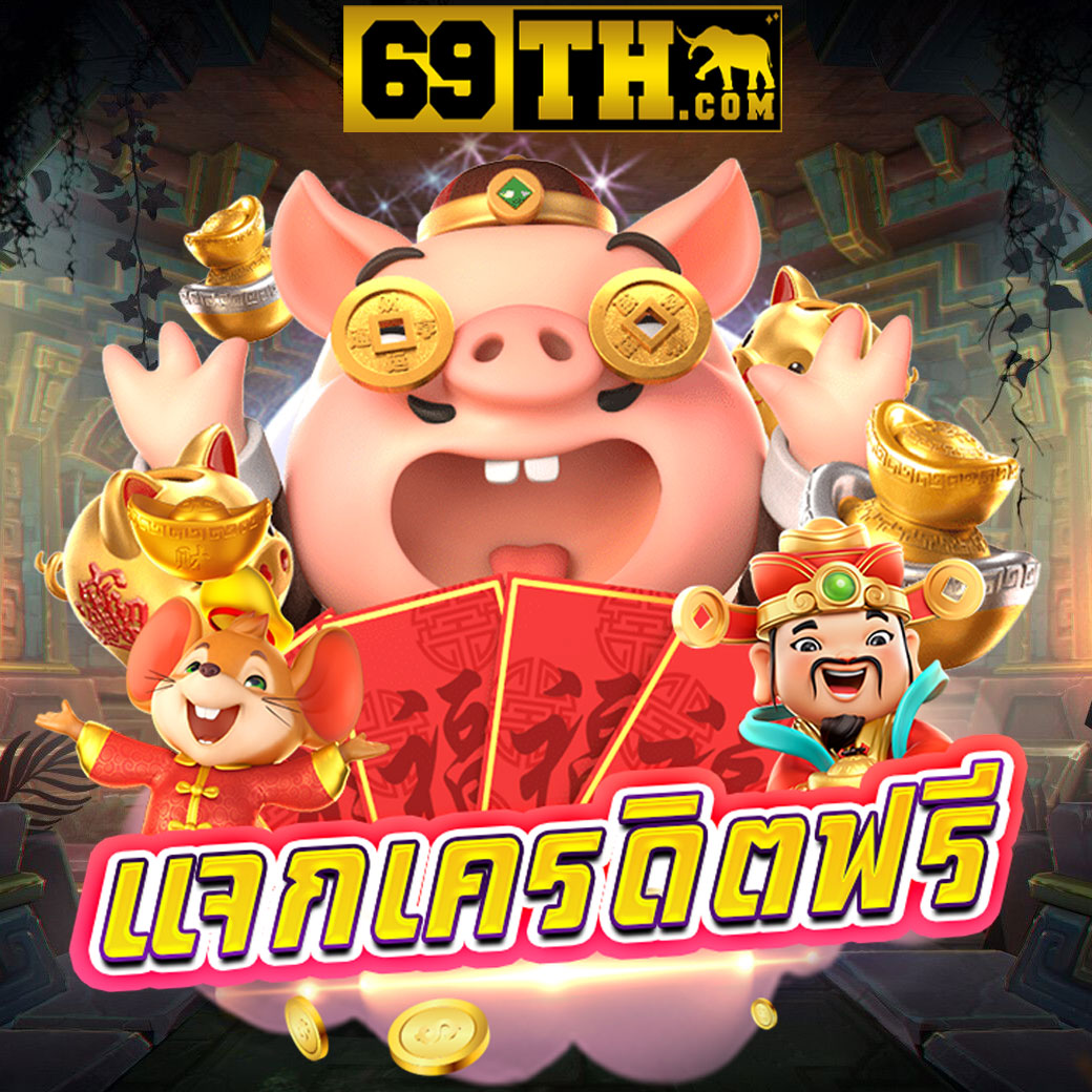 cat888 หวย VIP คาสิโนออนไลน์ครบวงจร เข้าสู่ระบบง่ายปลอดภัย