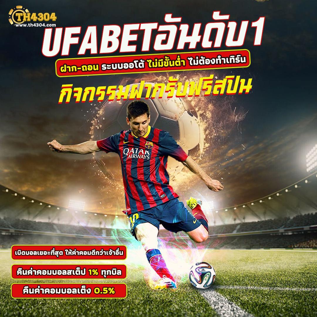 cat888 เข้าระบบล่าสุด พร้อมโปรโมชั่นสุดคุ้ม 2024