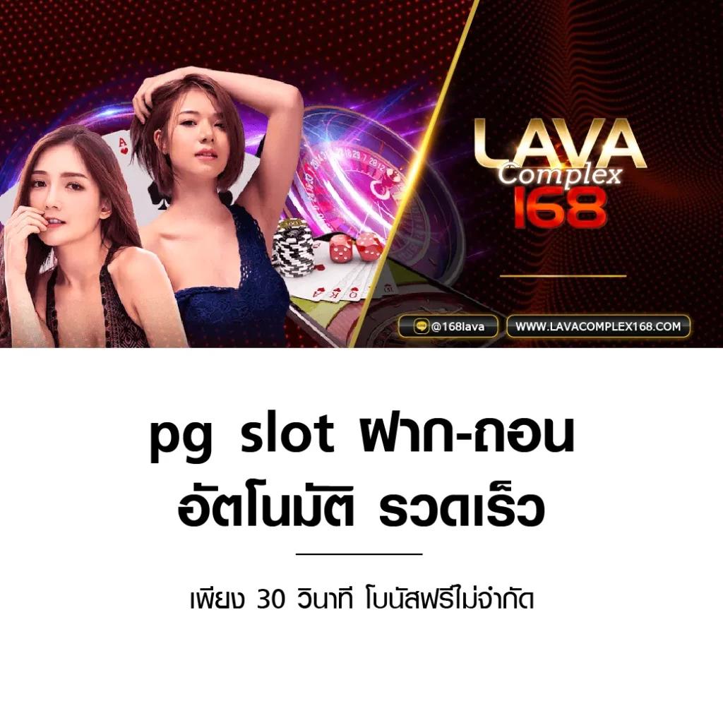 cat888vip หวยออนไลน์ ฝากถอนง่าย เดิมพันไม่มีขั้นต่ำ รวยเร็วทันใจ