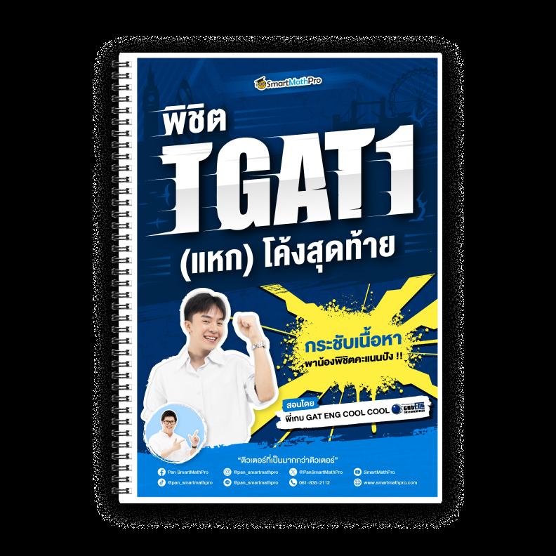 chokdee777 login ทางเข้าคาสิโนออนไลน์สุดฮิต ที่คุณไว้วางใจ