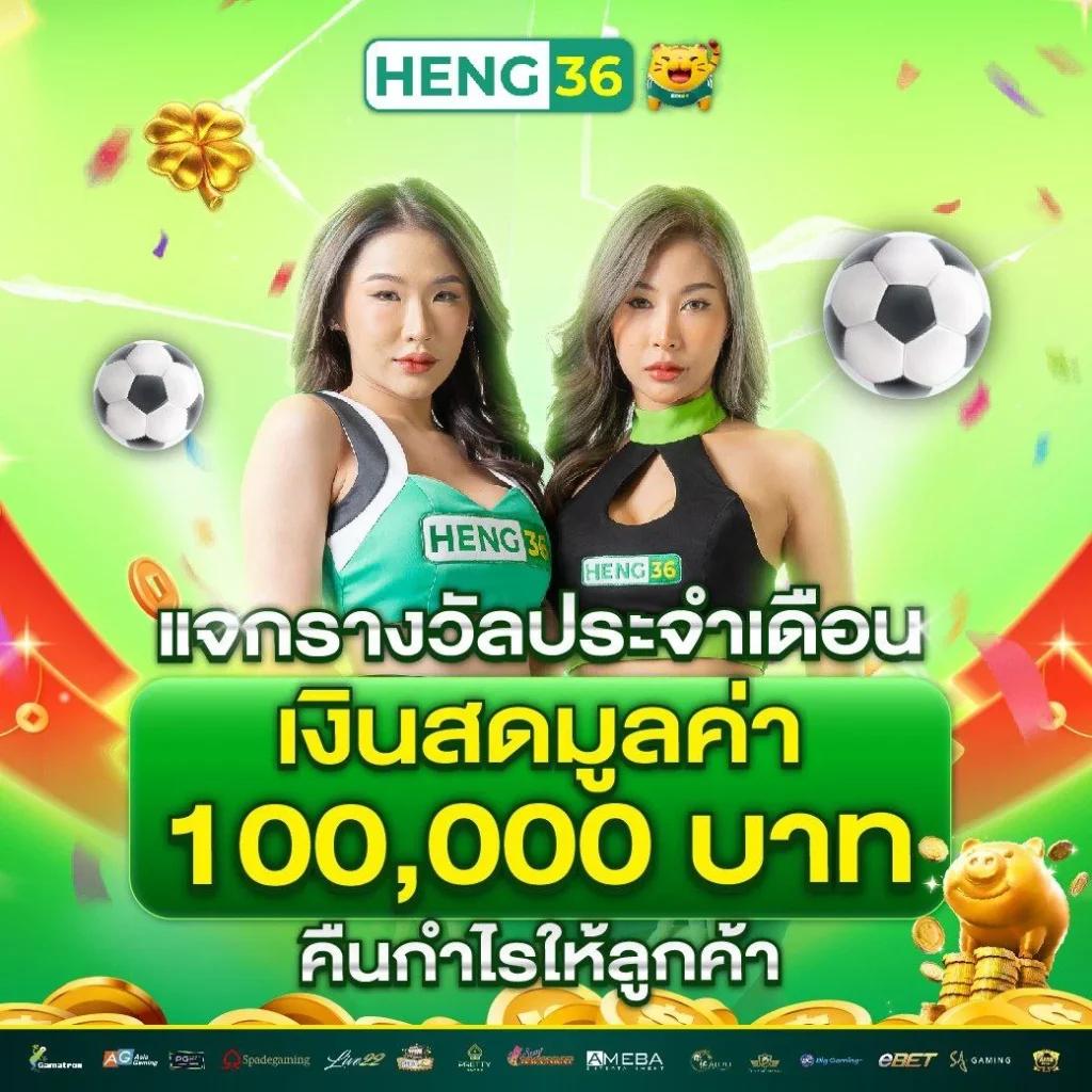 cs68 สล็อต เว็บเกมคาสิโนออนไลน์สุดมันส์ ที่คนไทยห้ามพลาด