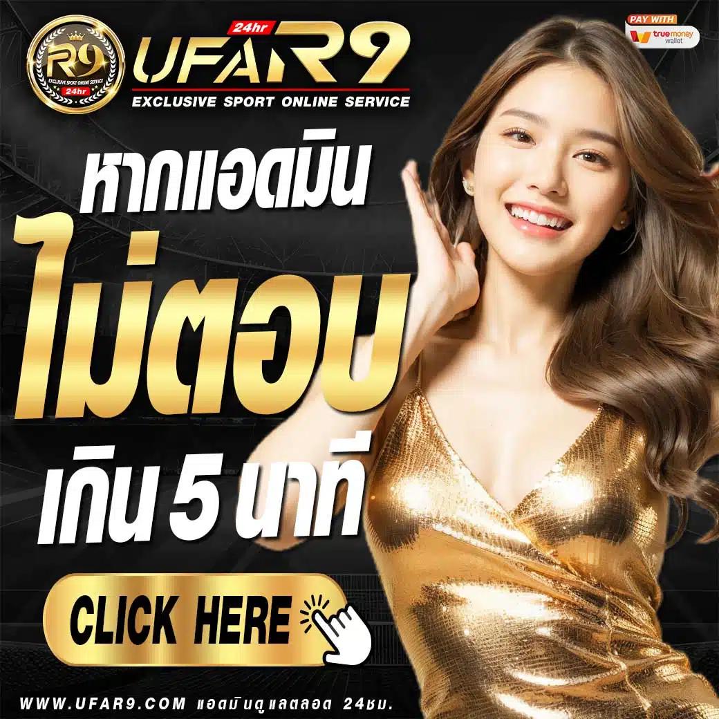 databet88 เว็บคาสิโนออนไลน์ครบวงจร มาตรฐานดีที่สุดในไทย