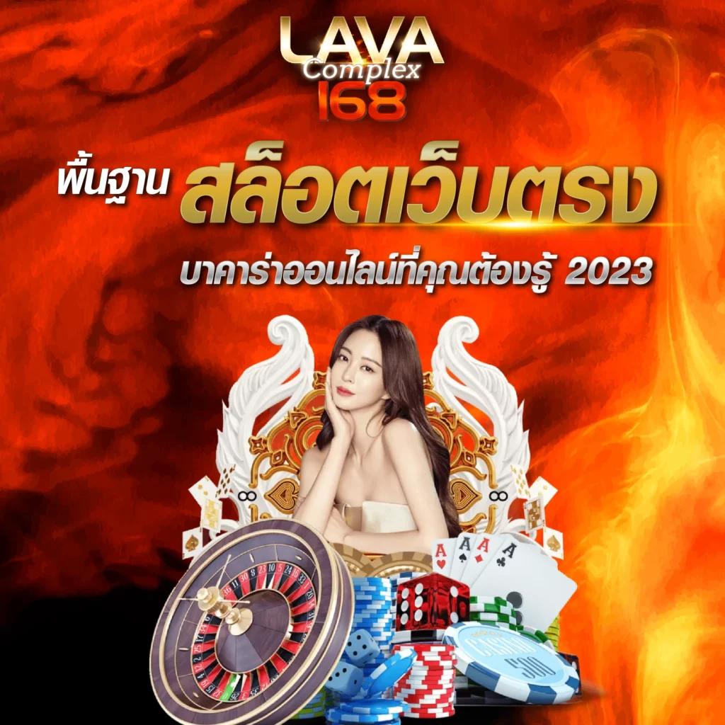 dk780 Slot เว็บเดิมพันใหม่ล่าสุด พร้อมโปรแรงแห่งปีในไทย