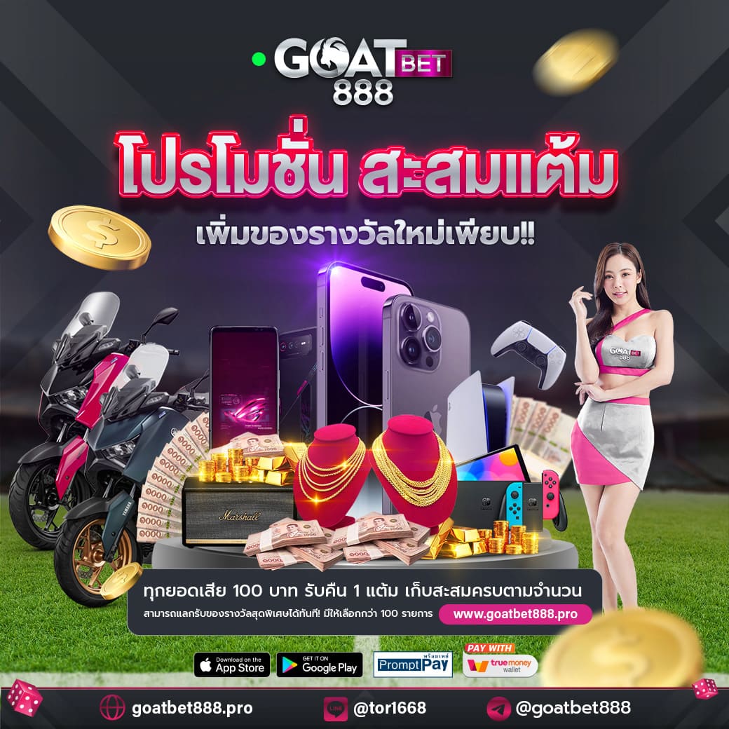 dms คาสิโนออนไลน์ มาตรฐานใหม่ บริการเร็วทันใจระบบทันสมัย