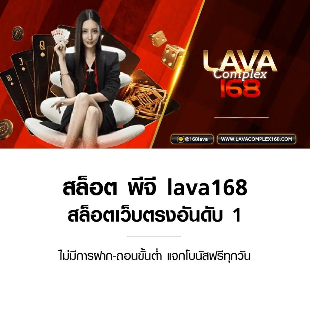 dragon888 ศูนย์รวมเกมพนันออนไลน์ครบเครื่อง ระบบใหม่ล่าสุดในไทย