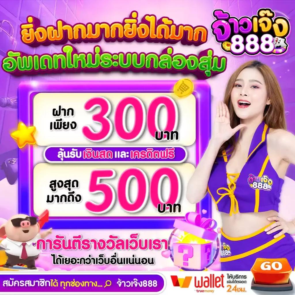 edm888vip เว็บคาสิโนออนไลน์ชั้นนำ รวมเกมสุดมันส์และโปรโมชั่นดีๆ
