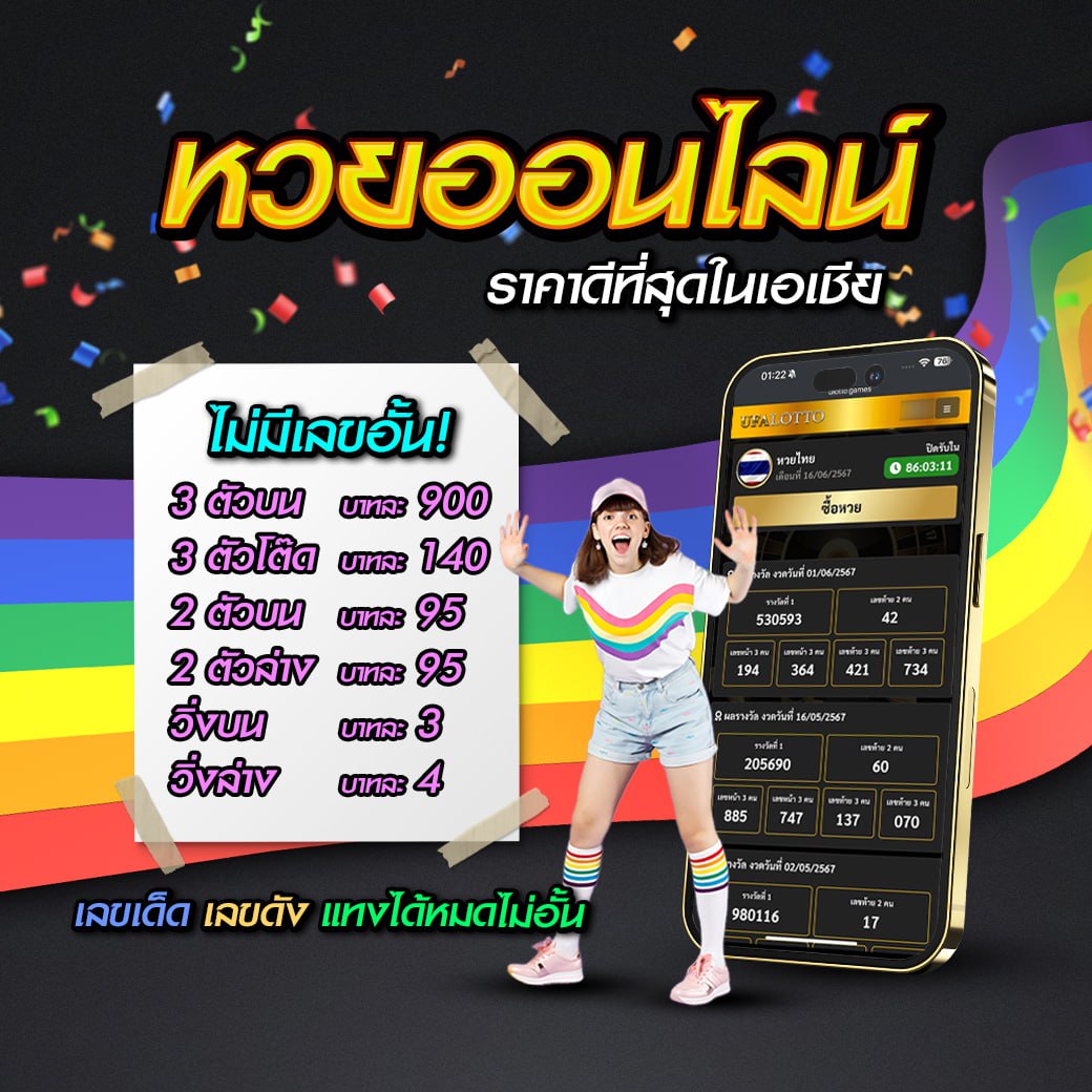fafa168 คาสิโนออนไลน์ครบวงจร โปรโมชั่นสุดคุ้ม ฝากถอนไว
