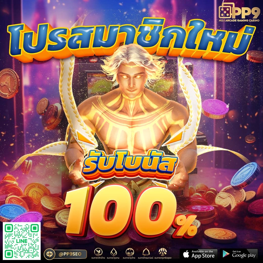 faw99 casino เว็บตรงสล็อตครบครัน จ่ายไว มั่นใจที่สุดในไทย