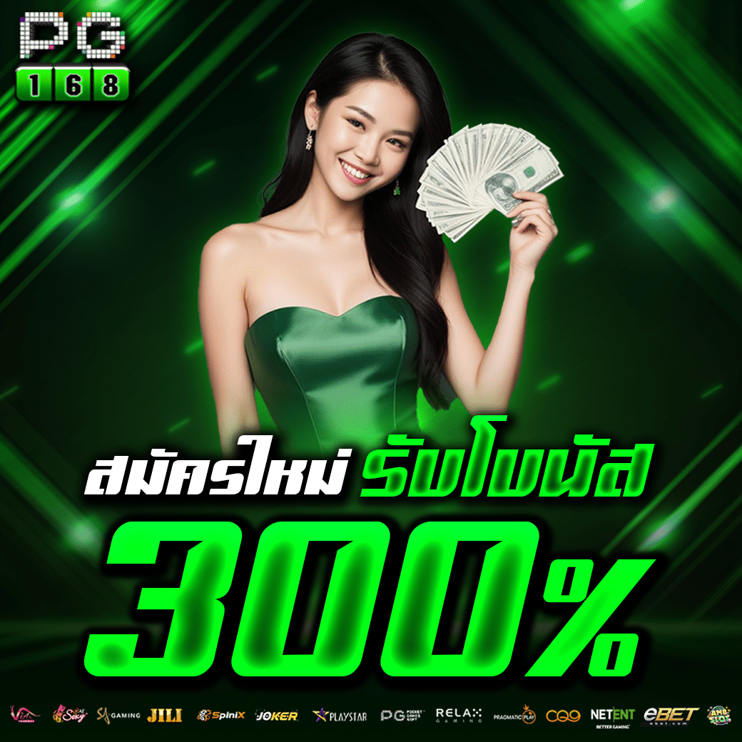 faw99 ทางเข้า เว็บตรง เล่นง่าย จ่ายเต็ม ระบบดีสุดในไทย