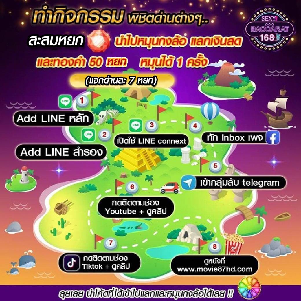flix88 คาสิโนออนไลน์ครบวงจร ระบบทันสมัย มั่นคง ปลอดภัย 2024
