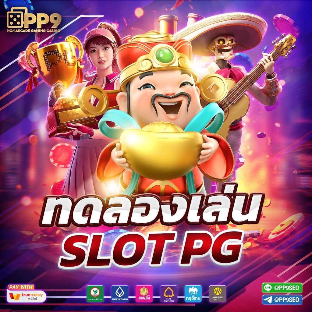 fox888สมัคร เว็บคาสิโนออนไลน์มาแรง ระบบออโต้ สมัครง่าย มั่นคง