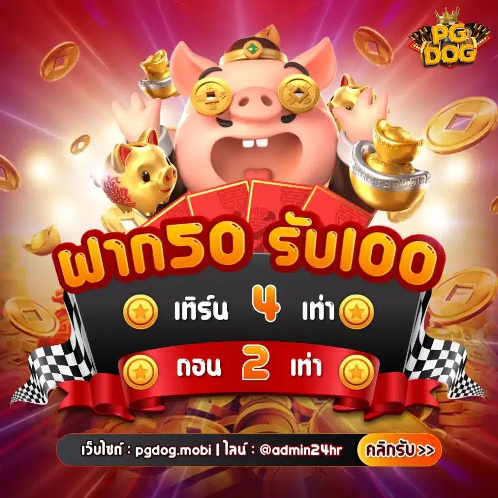 fullsloteiei คาสิโนทันสมัย เล่นง่าย ระบบเสถียร ไม่มีขั้นต่ำ