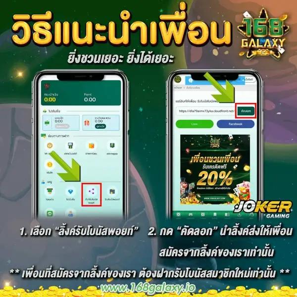 fun88 ทางเข้า เว็บเดิมพันสด มาตรฐานบริการระดับสูง
