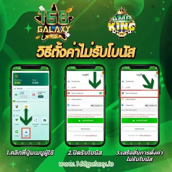 funny18 คาสิโนออนไลน์พร้อมโปรโมชั่นสุดพิเศษ ในปี 2024